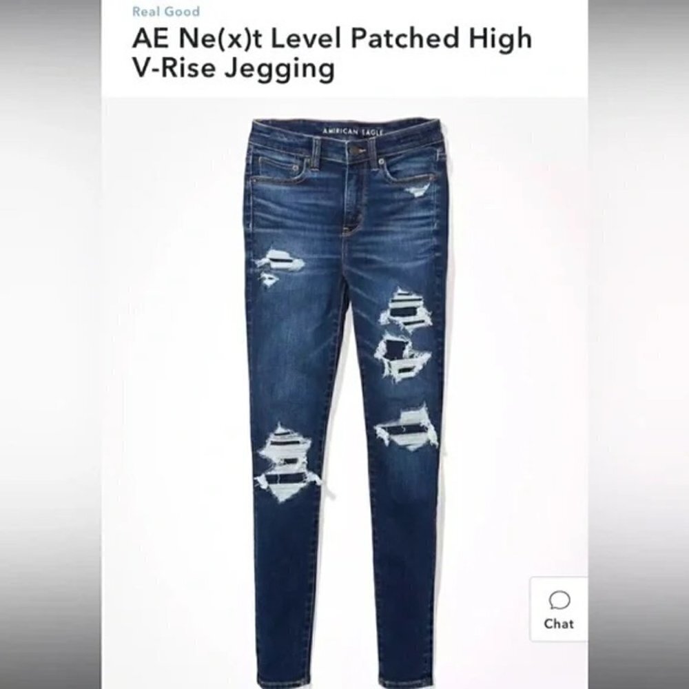 SOLD NWT American Eagle Ne(x)t Level Patched High V-Rise jegging,  Sz 4 Short - Picture 5 of 15